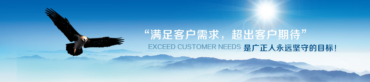 輸送量是相同直徑傳統(tǒng)輸送的1.5倍